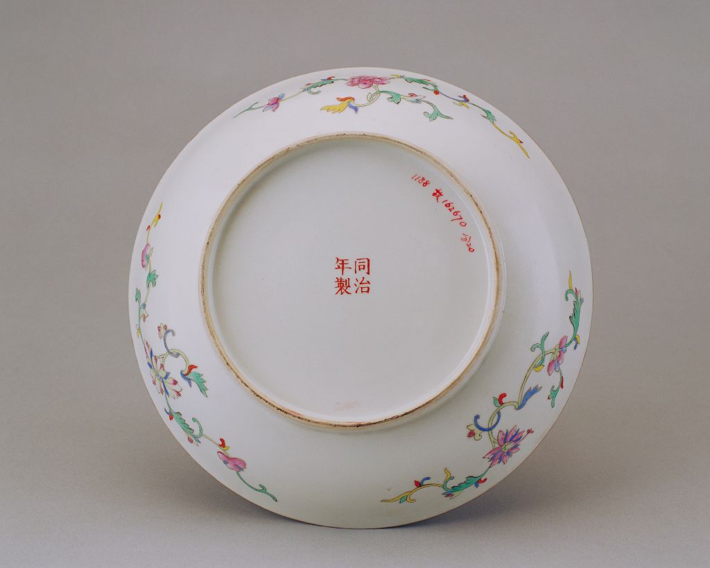 图片[3]-Yellow ground pink plum magpie pattern plate-China Archive